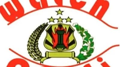Revised Police Law Expected to Provide Legal Basis for Regional Police Units to Access Funding Support through Local Budgets Revised Police Law Expected to Provide Legal Basis for Regional Police Units to Access Funding Support through Local Budgets